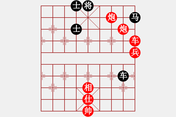 象棋棋譜圖片：絕世戰(zhàn)神(6段)-勝-老公雞(5段) - 步數(shù)：100 