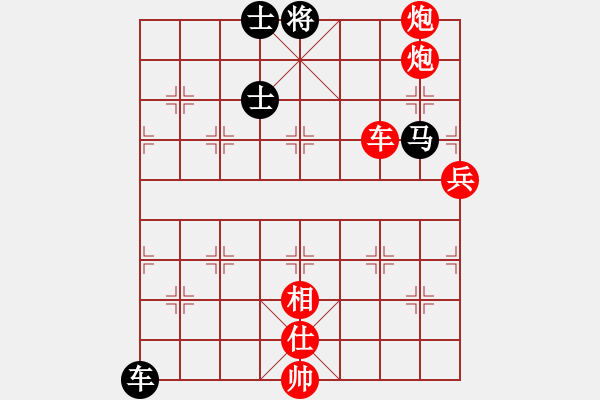 象棋棋譜圖片：絕世戰(zhàn)神(6段)-勝-老公雞(5段) - 步數(shù)：110 