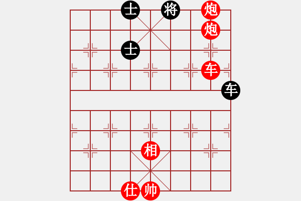 象棋棋譜圖片：絕世戰(zhàn)神(6段)-勝-老公雞(5段) - 步數(shù)：116 