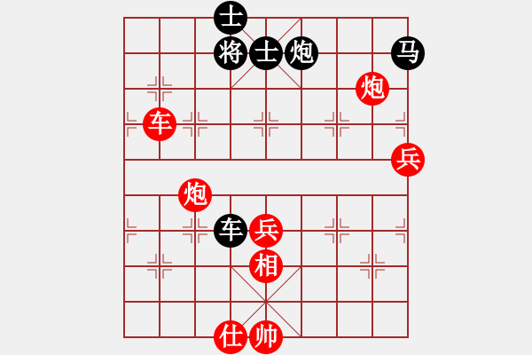 象棋棋譜圖片：絕世戰(zhàn)神(6段)-勝-老公雞(5段) - 步數(shù)：90 