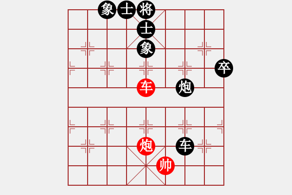 象棋棋谱图片：安顺大侠(3段)-负-梅花神机(9段) - 步数：180 