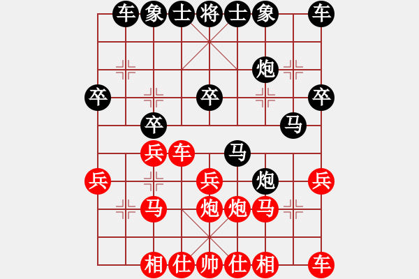 象棋棋谱图片：安顺大侠(3段)-负-梅花神机(9段) - 步数：70 