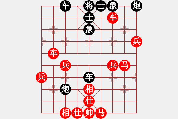 象棋棋譜圖片：天王門三少(9段)-勝-冷紅溪(4段) - 步數(shù)：100 