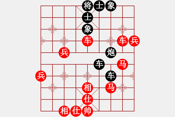 象棋棋譜圖片：天王門三少(9段)-勝-冷紅溪(4段) - 步數(shù)：130 