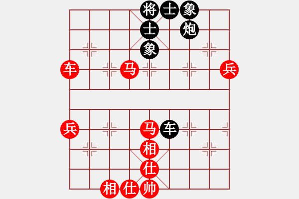 象棋棋譜圖片：天王門三少(9段)-勝-冷紅溪(4段) - 步數(shù)：140 