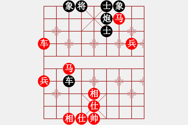 象棋棋譜圖片：天王門三少(9段)-勝-冷紅溪(4段) - 步數(shù)：150 