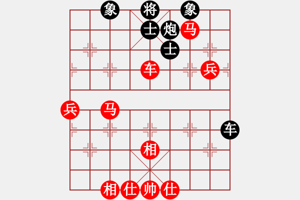 象棋棋譜圖片：天王門三少(9段)-勝-冷紅溪(4段) - 步數(shù)：160 