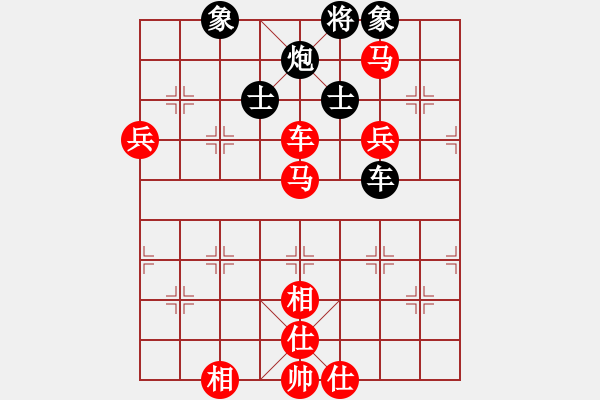 象棋棋譜圖片：天王門三少(9段)-勝-冷紅溪(4段) - 步數(shù)：170 