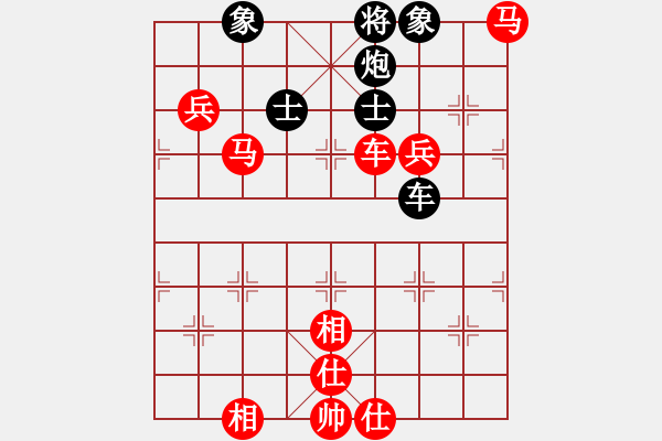 象棋棋譜圖片：天王門三少(9段)-勝-冷紅溪(4段) - 步數(shù)：180 