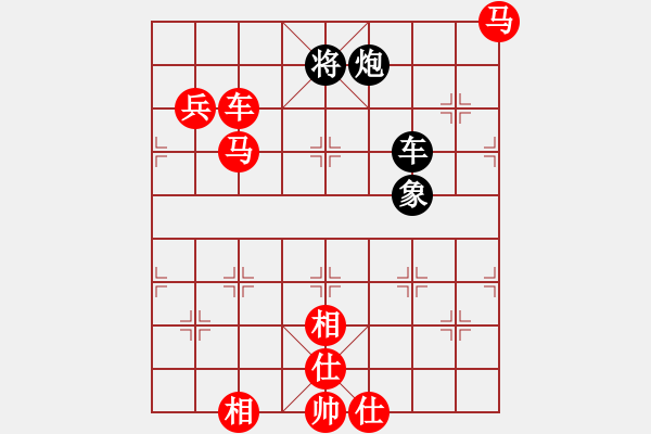 象棋棋譜圖片：天王門三少(9段)-勝-冷紅溪(4段) - 步數(shù)：190 