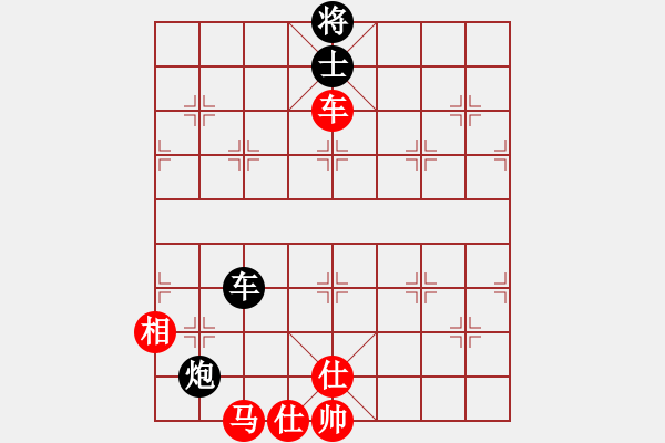 象棋棋譜圖片：哈薩 先負 簡單[8-1] - 步數：100 