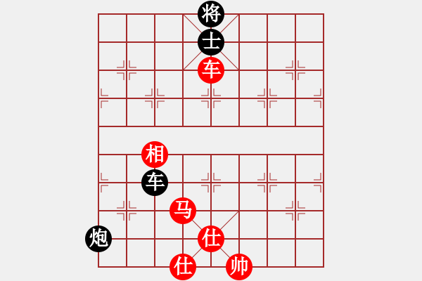 象棋棋譜圖片：哈薩 先負 簡單[8-1] - 步數：110 