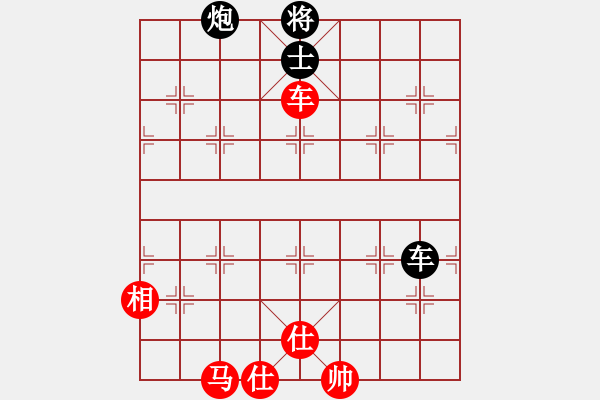 象棋棋譜圖片：哈薩 先負 簡單[8-1] - 步數：120 