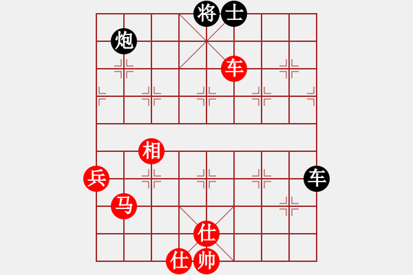 象棋棋譜圖片：哈薩 先負 簡單[8-1] - 步數：90 