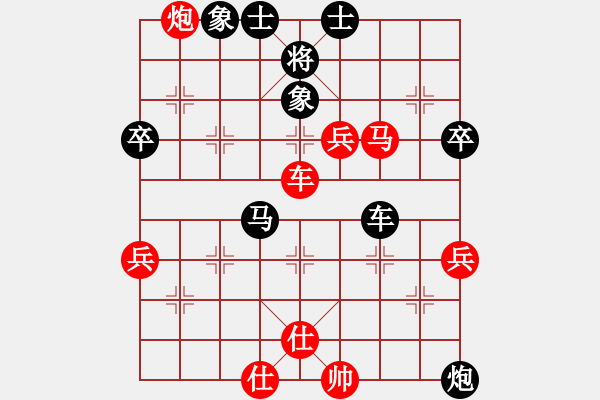 象棋棋譜圖片：樂山 鄭凌志 勝 什邡 廖年富 - 步數(shù)：60 