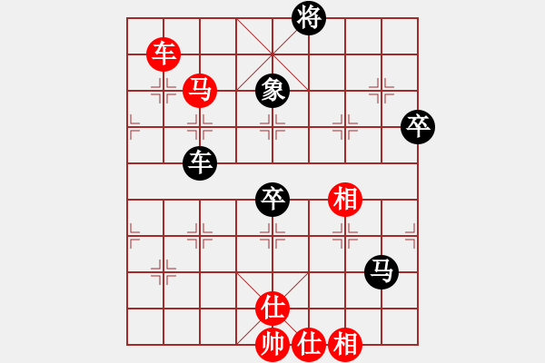 象棋棋谱图片：万加龙 先负 蒋皓 - 步数：110 