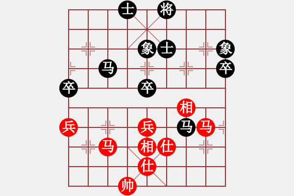 象棋棋谱图片：孔广锡 先和 象棋巫师大师级 7-4 - 步数：120 