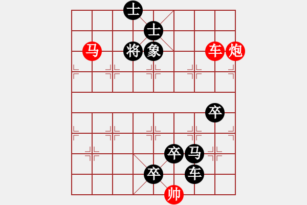 象棋棋譜圖片：反風(fēng)滅火（林鐵狼，由秦臻《帥令三軍》改編） - 步數(shù)：30 