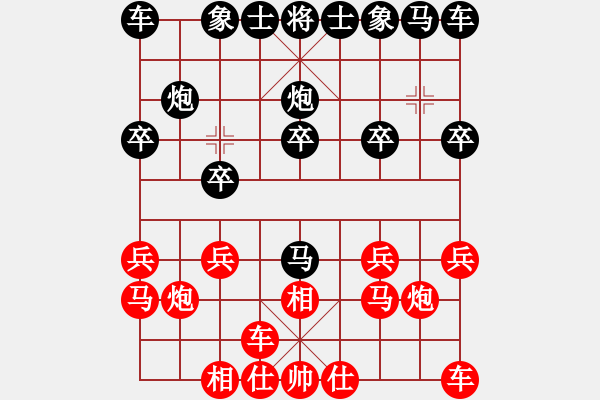象棋棋谱图片：张福生 先和 孙浩宇 - 步数：10 