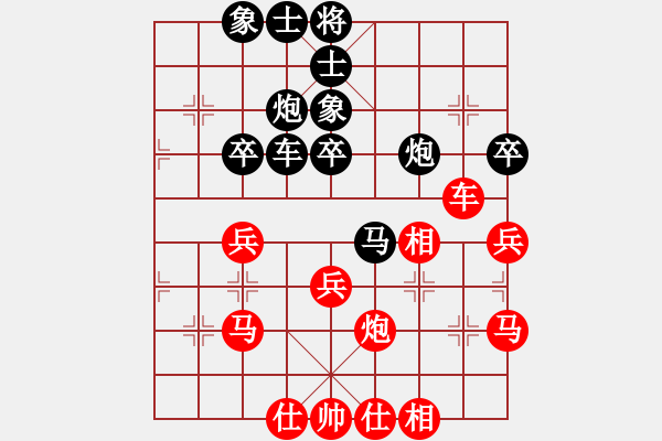 象棋棋譜圖片：第二輪九龍坡趙川先勝潼南代文平 - 步數：50 