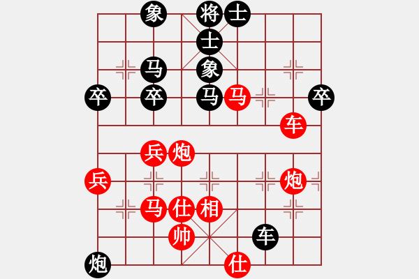 象棋棋譜圖片：范擁軍 先勝 穆峰 - 步數(shù)：60 