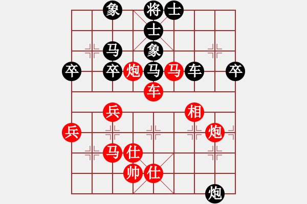 象棋棋譜圖片：范擁軍 先勝 穆峰 - 步數(shù)：67 