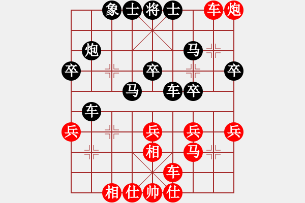 象棋棋譜圖片：營口大面包(4段)-負-和你玩一玩(5段) - 步數(shù)：40 