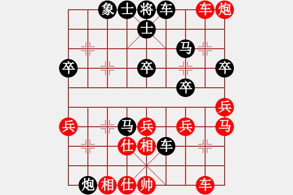 象棋棋譜圖片：營口大面包(4段)-負-和你玩一玩(5段) - 步數(shù)：60 