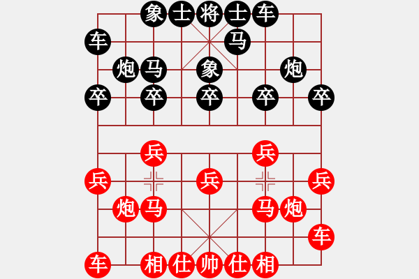 象棋棋譜圖片：幸存者(2弦)-勝-shdjjf(7星) - 步數(shù)：10 