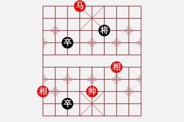 象棋棋譜圖片：第041局 停車(chē)問(wèn)路詮改局 - 步數(shù)：48 