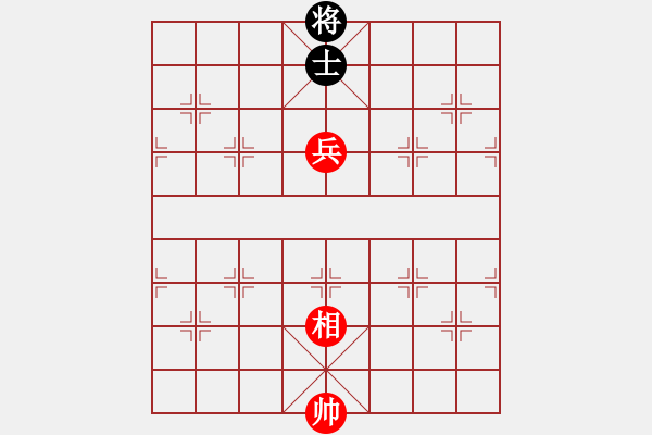 象棋棋譜圖片：(著法：紅先勝)單兵巧勝單仕.PGN - 步數(shù)：0 