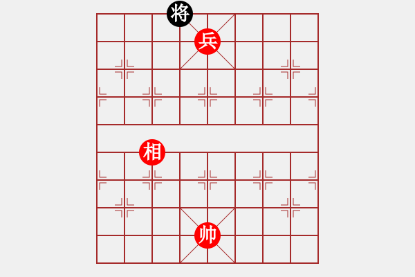 象棋棋譜圖片：(著法：紅先勝)單兵巧勝單仕.PGN - 步數(shù)：19 