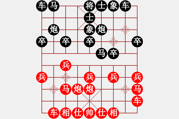 象棋棋譜圖片：frdaj(1段)-石門寶刀紅(4段) - 步數(shù)：14 