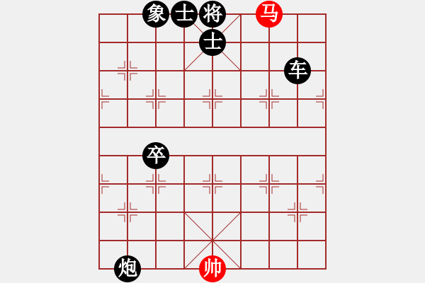 象棋棋譜圖片：難得一搏(3段)-負-岳西翠蘭(5段) - 步數(shù)：120 