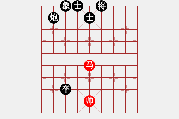 象棋棋譜圖片：難得一搏(3段)-負-岳西翠蘭(5段) - 步數(shù)：128 