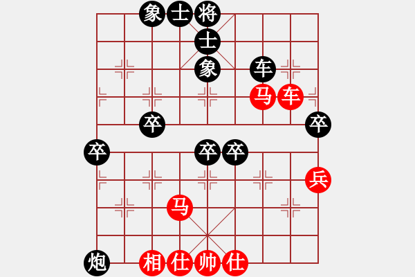 象棋棋譜圖片：難得一搏(3段)-負-岳西翠蘭(5段) - 步數(shù)：80 