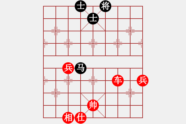象棋棋谱图片：中炮左边马对屏风马 红左横车（红先炮八平七） - 步数：110 