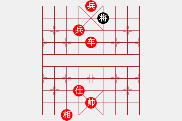 象棋棋谱图片：中炮左边马对屏风马 红左横车（红先炮八平七） - 步数：171 
