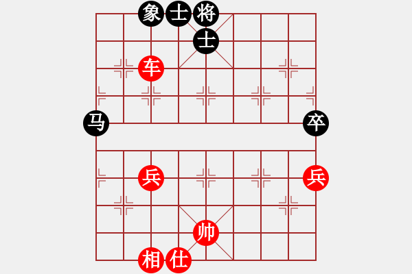 象棋棋谱图片：中炮左边马对屏风马 红左横车（红先炮八平七） - 步数：80 