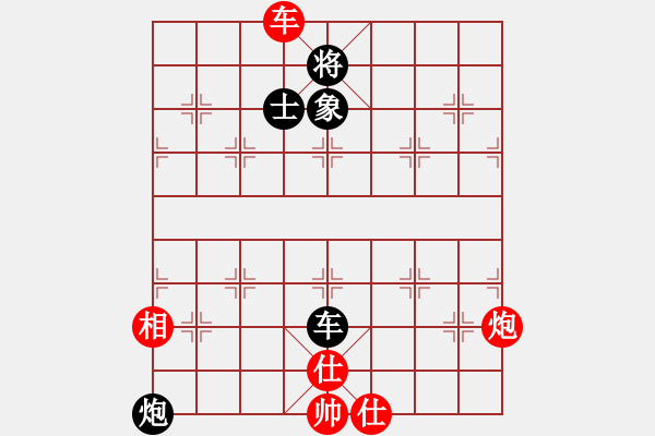 象棋棋譜圖片：很想練練棋(7段)-和-初出茅廬江(5段) - 步數(shù)：130 