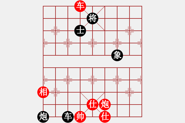 象棋棋譜圖片：很想練練棋(7段)-和-初出茅廬江(5段) - 步數(shù)：170 