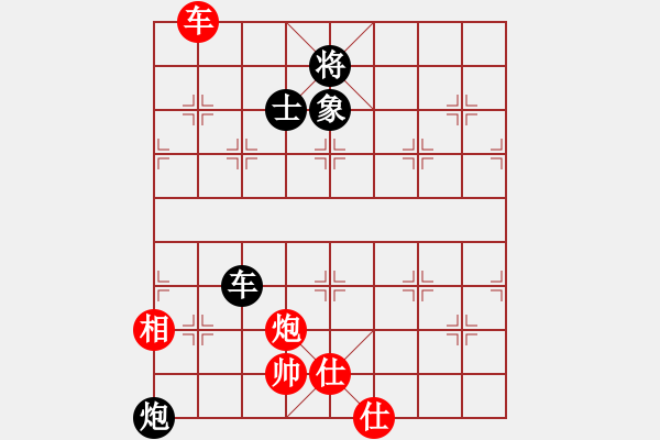 象棋棋譜圖片：很想練練棋(7段)-和-初出茅廬江(5段) - 步數(shù)：180 