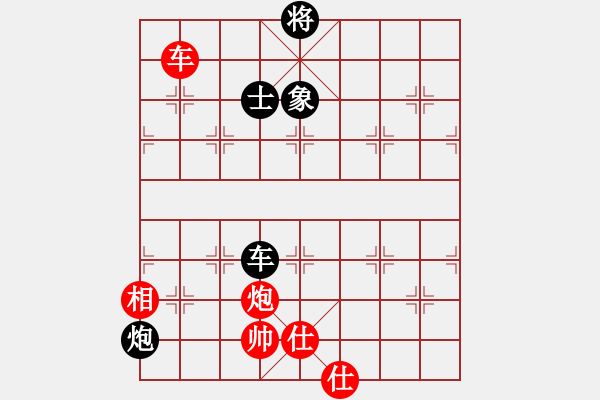 象棋棋譜圖片：很想練練棋(7段)-和-初出茅廬江(5段) - 步數(shù)：190 