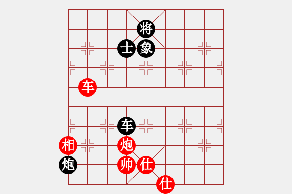 象棋棋譜圖片：很想練練棋(7段)-和-初出茅廬江(5段) - 步數(shù)：200 