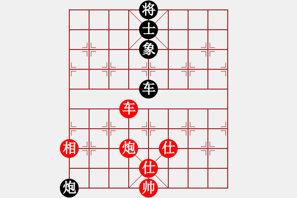 象棋棋譜圖片：很想練練棋(7段)-和-初出茅廬江(5段) - 步數(shù)：240 