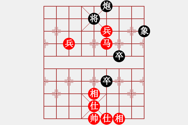 象棋棋譜圖片：竹外橫枝[423008595] -VS- 君子[1316371897] - 步數(shù)：100 