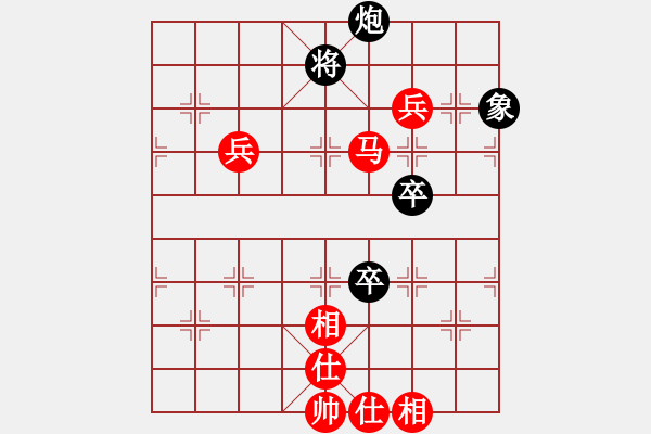 象棋棋譜圖片：竹外橫枝[423008595] -VS- 君子[1316371897] - 步數(shù)：101 