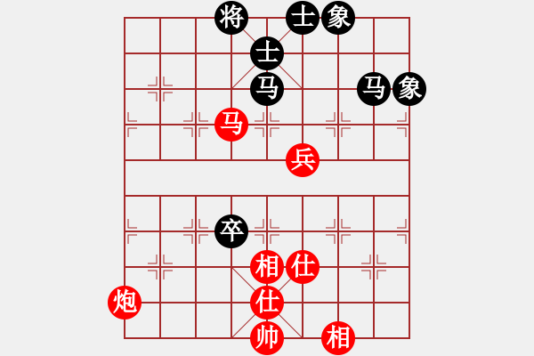 象棋棋譜圖片：589局 A45- 起馬互進七兵局-BugChess Plus 19-07-08 x64(22層) - 步數：100 