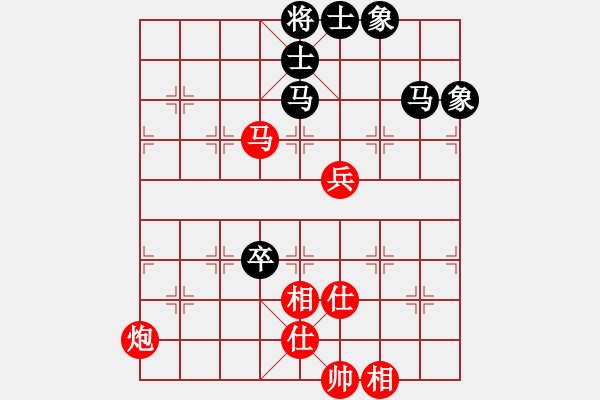 象棋棋譜圖片：589局 A45- 起馬互進七兵局-BugChess Plus 19-07-08 x64(22層) - 步數：110 