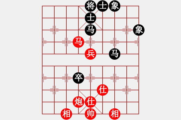 象棋棋譜圖片：589局 A45- 起馬互進七兵局-BugChess Plus 19-07-08 x64(22層) - 步數：120 